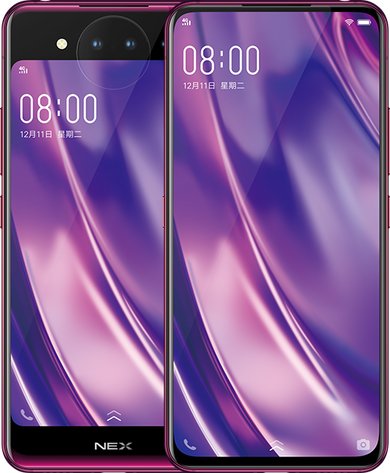 BBK Vivo Nex Dual Display Edition Dual SIM TD-LTE CN 128GB V1821T